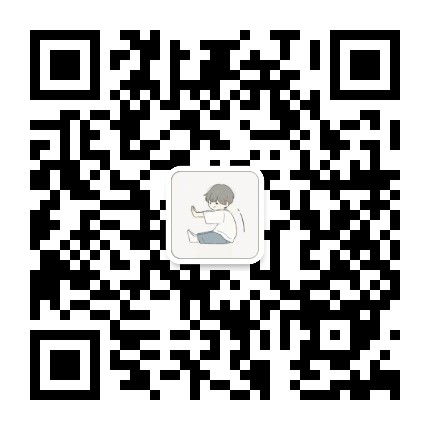 扫码添加微信-JACK小桔子の小屋