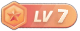 LV7 等级-LV7-JACK小桔子の小屋